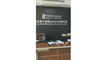 WeChat_20220401142738