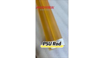 amber clear PSU rods