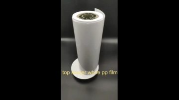 top leader white pp film 2