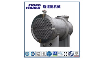 Tube Heat Exchanger
