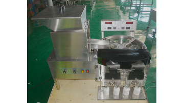 YL counting machine