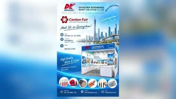 BDK 2026.10.15-19 at Guangzhou Exhibition
