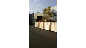 WeChat_20210927154639