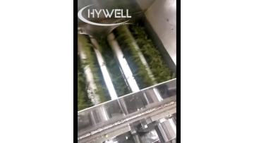 YK series sway granulator