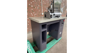 Renew FAV Slub Heavy Duty Skiving Machine CUM3