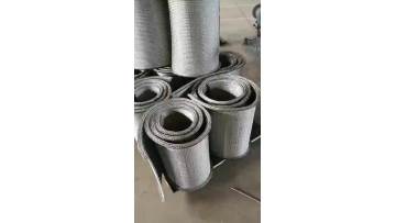 video of the cord weave conveyor belt