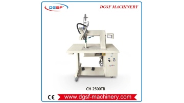 CH-2500TB Hot air seam sealing machine (1)