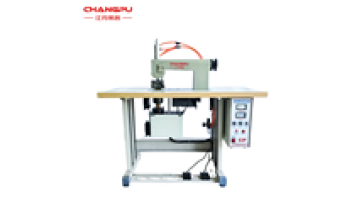 Ultrasonic Best Fabric Embossing Sewing Machines Powerful Ultrasonic Sewing Machine with Double-motors1
