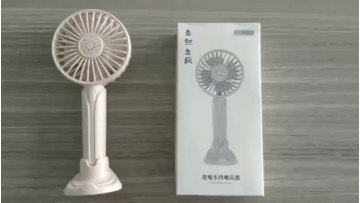 Latest OEM & ODM clip 3 speed Desktop clip fan Usb rechargeable room Portable Mini Fan factory home fan1