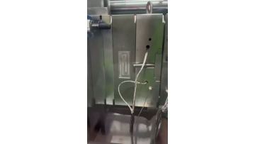 Injection molding product