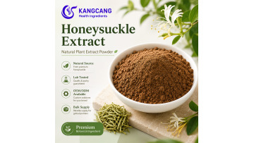Honegsukle Flower Extract