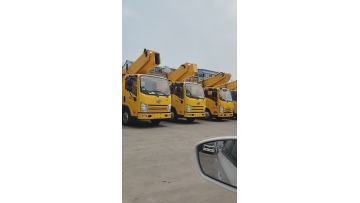 Isuzu 33m aerial work platform