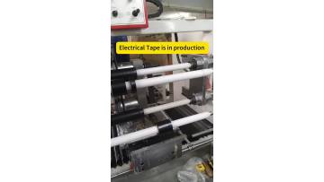 Electrical tape is in production