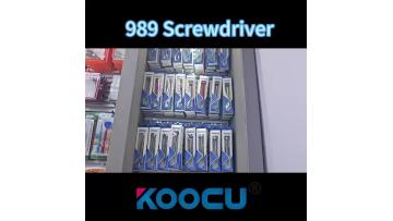 video KOCOU 989