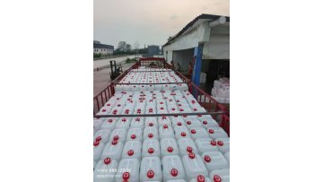 Packaging ethanoic acid