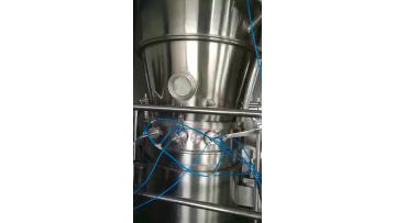 Gfg-500 High Efficiency Fluidizing Dryer