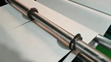 slitting machine