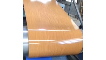 printed steel coil