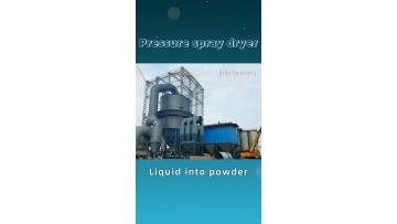 Spray Dryer Equipment7