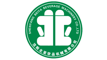 Shenyang Beiya Beverage Machinery Co.,Ltd