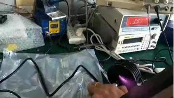 980 laser machine test