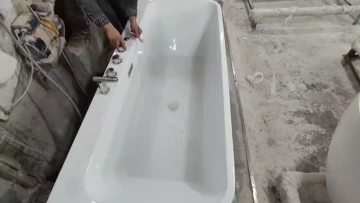 1016bathtbuvideo