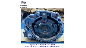 Automatic transmission for changan CS35 EADO V7