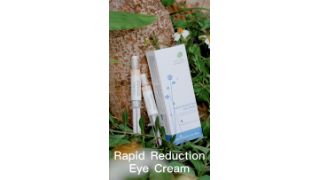 Hot selling Private Label Organic Vegan Instant Repair Dark Circle Remover Anti Wrinkle Anti Aging under eye cream1