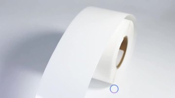pet glossy white label