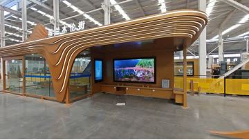 solar bus station