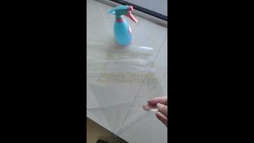 12-1 2123123 pvc