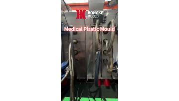 Custom Molds