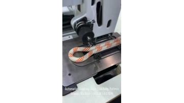 Automatic Climbing Rope Stitching Pattern Sewing Machine