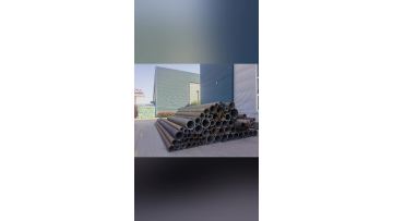 API Cement ing tool