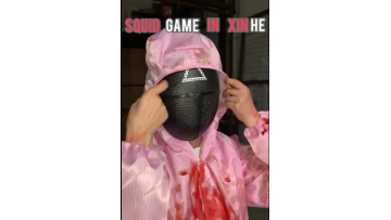 On Halloween