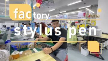 Production workshop