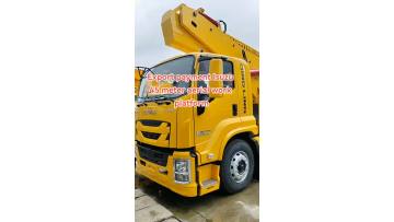 Export Isuzu 45 meter aerial work vehicle