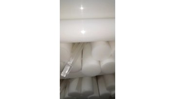 45mm White POM Rod