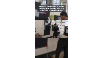 Video 4
