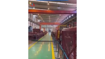 Factory Show