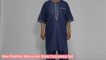 Islamic Clothing Men Wear Thobe Thawb Islamic dress Wholesale Thobe Islamic Jubba Qamis1