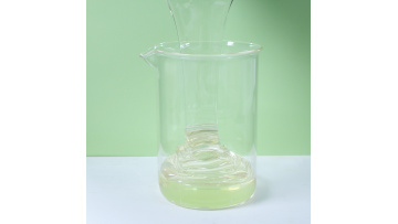 Epoxy acrylate