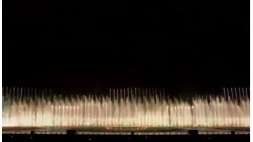 grand lake fountain show