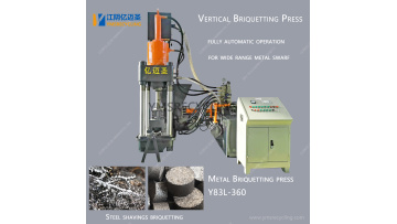 Y83L-Steel chips Briquetting press machine-YMSRECYCLING
