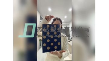 Paper bag factory produces paper bag video