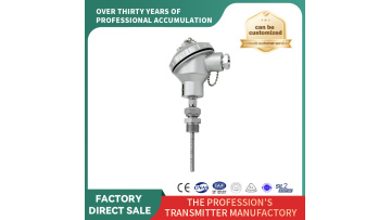 Movable thread temperature transmitter（SBWZR-6）