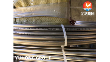 Stainless Steel Welded Coil Tube