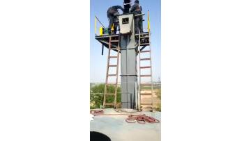 Bucket elevator installation site 03.mp4