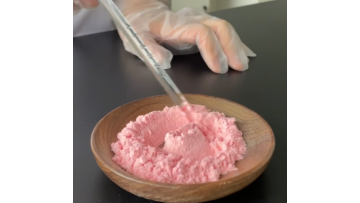 Quanao Product video-F24