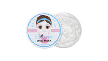 Kaolin Clay Face Mask with Glycine for Clear Skin and Blackhead Removal1